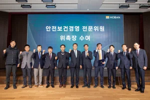 호반그룹, ‘안전보건경영 전문위원단’ 발족…외부 전문가로 안전경영 강화