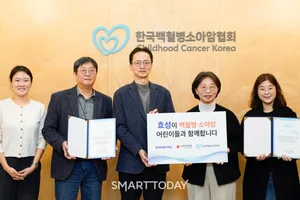 효성, 10년간 모은 헌혈증 기부...소아암 환아 지원금도 전달