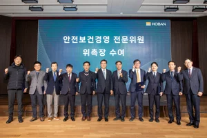 호반그룹, ‘안전보건경영 전문위원단’ 발족…외부 전문가로 안전경영 강화