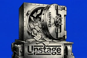 [업스테이지 IPO] ④업스테이지, 다음 품고 한국판 ‘퍼플렉시티’ 띄울까 