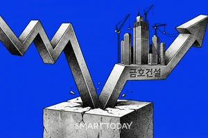 금호건설, 영업이익 459억 '흑자 전환'...