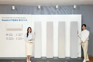 삼성전자, '모션 레이더' 장착한 AI 에어컨 출시