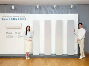 삼성전자, '모션 레이더' 장착한 AI 에어컨 출시
