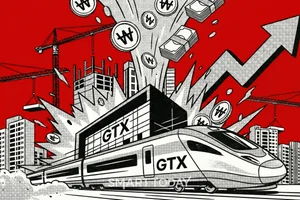 '통근 시간' 바꾼 GTX...분양시장에 활기 불어 넣는다.