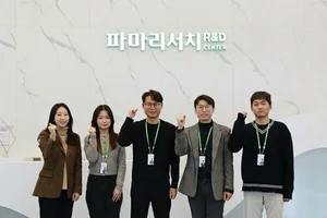 파마리서치, 차세대 나노 항암제 美 FDA 임상1상 승인