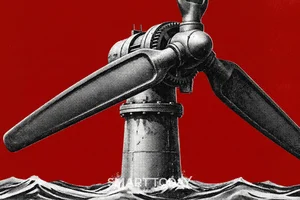 에너지인프라자산운용, 300억 출자해 375억 '탄소중립 펀드' 조성