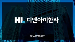 HL디앤아이한라, ‘화성~오산 고속화도로' 우선협상대상자 선정