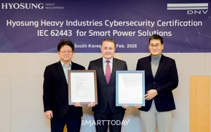 효성중공업, 산업용 사이버보안 국제표준 인증 획득… 글로벌 전력시장 대응 강화