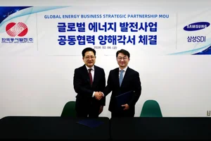 삼성SDI-한국동서발전 글로벌 에너지 시장 공략…ESS·신재생 협력 MOU 체결