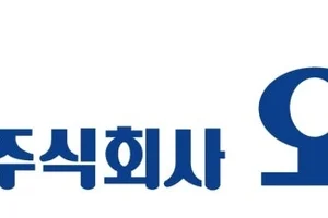 오뚜기, 작년 영업익 1773억...원재료 부담에 20.2%↓