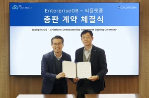 씨플랫폼, EDB와 총판 계약 체결…‘소버린 AI·데이터 플랫폼’ 시장 공략 