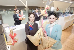 대한항공·아시아나항공, 병오년(丙午年) 설 맞이 복조리 걸기 행사