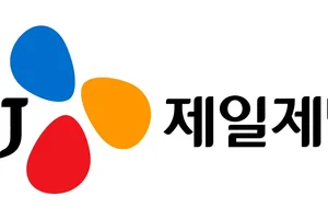 CJ제일제당, 작년 영업익 1조2336억원…전년 대비 21% 감소