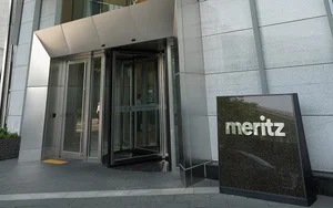 메리츠증권, 국내 금융사 최초 AWS 글로벌 혁신사례 선정