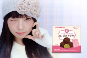 GS25, 아이브 레이 내세운 ‘미니두쫀쿠4입’ 출시