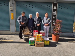 삼화식품, 설 맞이 무료급식소 찾아 나눔 진행