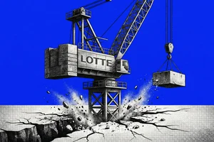 롯데건설, 영구채 7천억 발행으로 부채비율 낮춰…PF 채무 3.5조 (상보) 