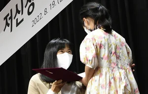 LG家 구연경·윤관 부부, 미공개 정보 이용 재판 1심 무죄