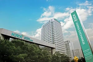 한국거래소, AI 데이터분석 스타트업 페어랩스 인수
