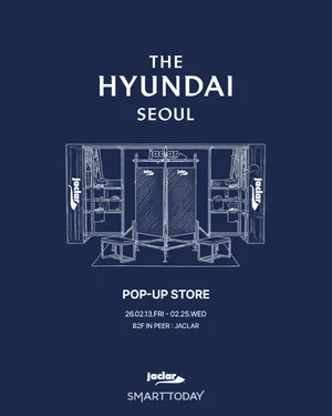 아메리칸 스포츠 브랜드 재클라, 더현대서울서 첫 오프라인 팝업