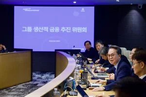 신한금융, 올해 생산적 금융 20조 투입..실행 로드맵 확정