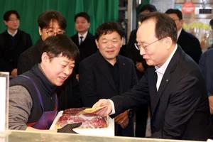 KB국민은행, 중기·소상공인에 설 자금 15조 지원