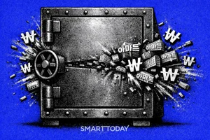 양도세·보유세 압박에도 또 올랐다...서울 아파트 53주 연속 상승