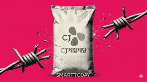 '설탕 담합' CJ제일제당 
