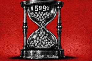 5월 9일 전 다주택자 ‘탈출 러시’… 양도세 중과 이후는 '보유세'가 좌우