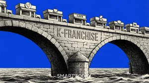 [인터뷰] 나명석 프랜차이즈협회장 