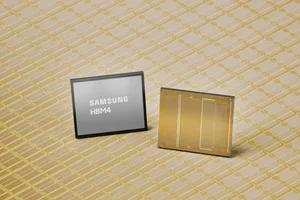 삼성전자, 세계 최초·최고 성능 HBM4 양산 출하 