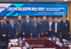 “30년 일해도 집 한 채 어려워”…국회서 공적주택 확대론 재점화