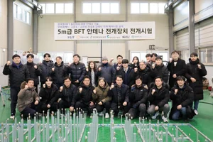 대한항공, ‘대형 우주 안테나 전개 시스템’ 개발 속도