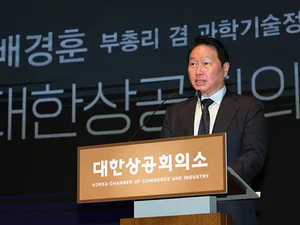 '가짜뉴스' 논란 대한상의, 전면적 시스템 재정비
최태원 회장, 
