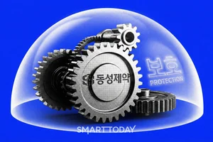 태광산업·유암코 컨소시엄, “동성제약 모든 이해관계인 보호 최우선