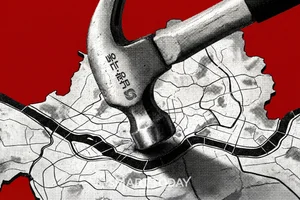 창사 80주년 앞둔 극동건설·남광토건, 서울 정비사업 본격 참여