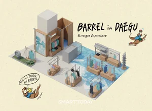 배럴, 신세계백화점 대구점 리뉴얼…지역 밀착형 오프라인 전략 강화