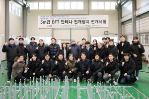 대한항공, ‘대형 우주 안테나 전개 시스템’ 개발 속도