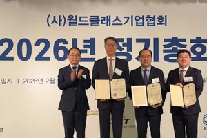 월드클래스기업협회, 신임 회장에 이성호 유니테크 회장 취임