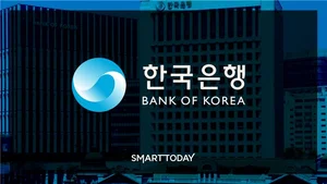 금리 인상보다 빨랐던 조달비용, 금통위 분수령 앞둬