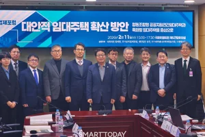 “30년 일해도 집 한 채 어려워”…국회서 공적주택 확대론 재점화