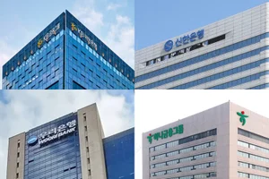 4대 금융지주, 비과세 배당금 31조 뿌린다