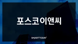 “위험하면 멈춘다”…포스코이앤씨, 자율 안전문화 구축 박차