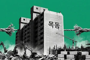 규모만큼 뜨거운 목동5단지 설계 경쟁…”정비계획 지침 안 지켰다” 지적 나와