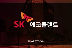 SK에코플랜트, 재무구조 개선 ‘자회사 RCPS 매입’