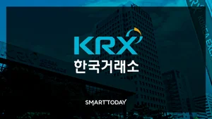 KRX 한국거래소, 작년 순이익 7000억원..70% 껑충