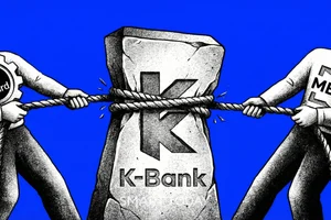 [케이뱅크 IPO] ⑧주가 내려야 BC카드 웃는다…하단 공모가로 FI 계약 '인버스화' 