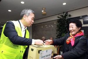 NH투자증권, 범농협 ‘새해맞이 따뜻한 동행, 행복한 나눔’ 릴레이