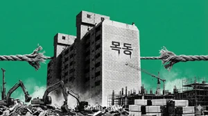 규모만큼 뜨거운 목동5단지 설계 경쟁…”정비계획 지침 안 지켰다” 지적 나와