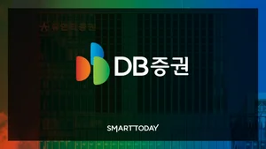 DB증권 대전지점, 투자 세미나 개최 